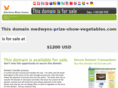 medwyns-prize-show-vegetables.com