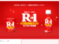 meiji-r1.jp