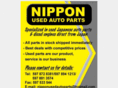 nipponusedautoparts.com