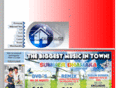 romusicmoviepalace.com