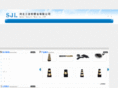 sanjili.net
