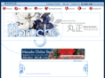 deco-marusho.co.jp