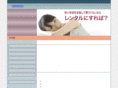 futon-rental.com