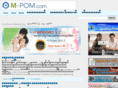 m-pom.com