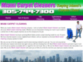 miamicarpetcleaners.net