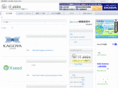 network-engineer.net