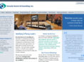 securitysearchnow.com