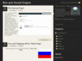 socengine.info