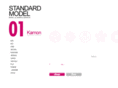 standard-model.net