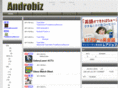 androbiz.com