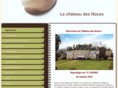 chateaudesnoces.com