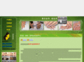 cm-nail.com