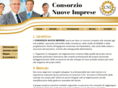 consorzionuoveimprese.com