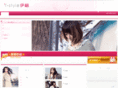 globalvogue.com