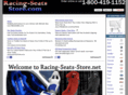racing-seats-store.com