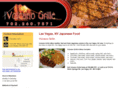 volcanogrillelv.com