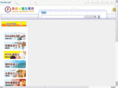 go2tw.net