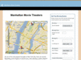 manhattanmovietheaters.com