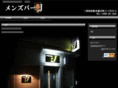 mensbar-j.com