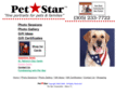 petstar.net