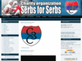 serbsforserbs.com