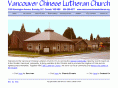 vancouverchineselutheran.org