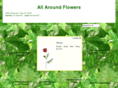 all-aroundflowers.net