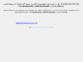 bahrainstock.com
