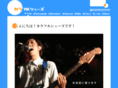 c-shoes.com