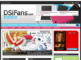 dsifans.com