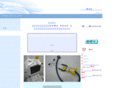 hakujyuji.com