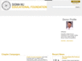 sigmanufoundation.org