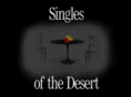 singlesofthedesert.com