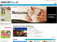 travelcafe-online.com