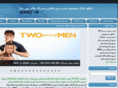 warez-ir.com
