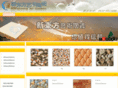 xdfystc.com