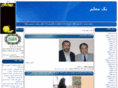 1moallem.com