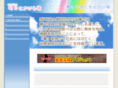 asuhashi.com