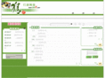 cai8.com