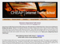 cheapinternettrafficschool.com
