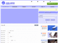 citsjapan.jp
