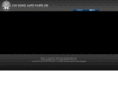 cs-autoparts.com