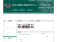 csfsxc.com