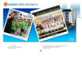 gceic.com