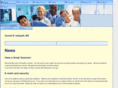 indupalli.com