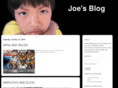 josephbaxter.com