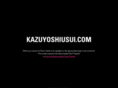 kazuyoshiusui.com