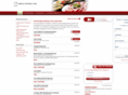 lowellcatering.com