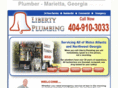 mariettaplumber.org
