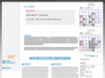 miya-ortho.com